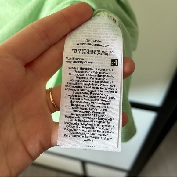 [XL] Vero Moda NWT Women’s Lime Green V-Neck Short Sleeve Tee - Picture 12 of 13